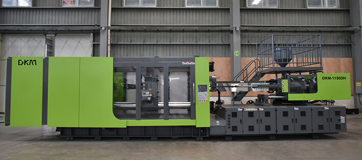 888官网DF东风注塑机1150吨