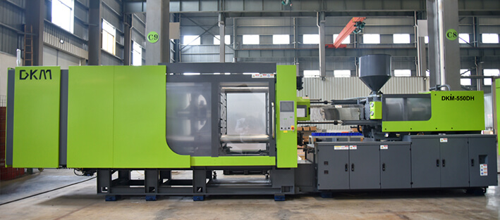 888官网DF东风注塑机550吨