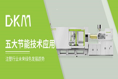 888集团(中国)有限公司