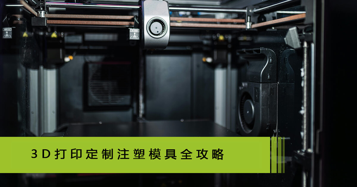 888集团(中国)有限公司